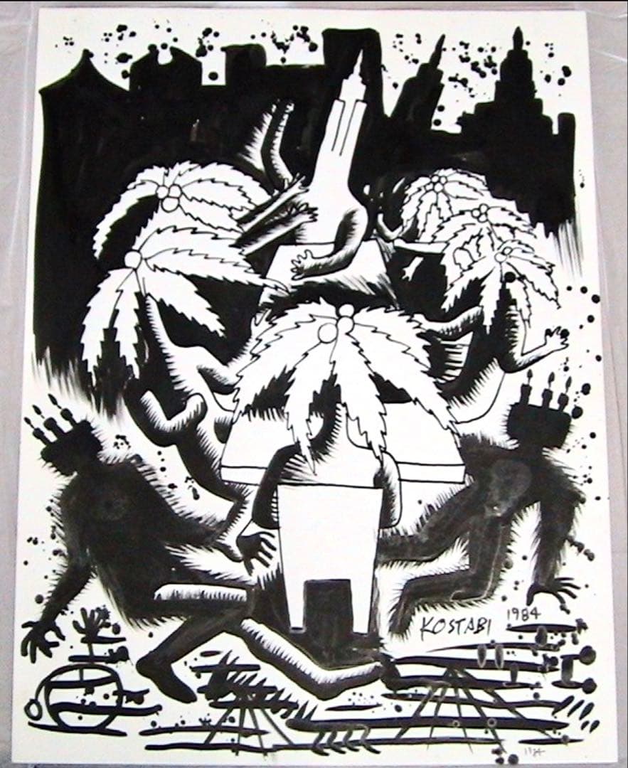 貴重一点物マークコスタビMARK KOSTABI 直筆デッサン証明書付1984