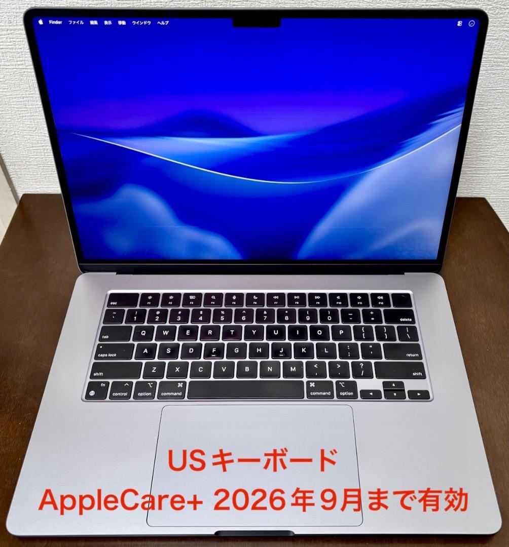 【美品】MacBook Air 15インチ M2 512GB 保証付 付属品完備