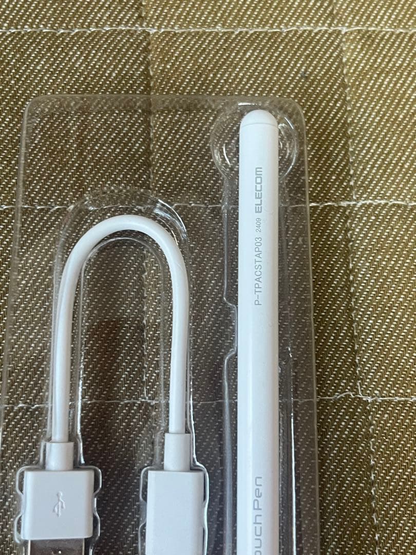 【美品】iPad Air M2 13インチ　256GB ペン・フィルム付