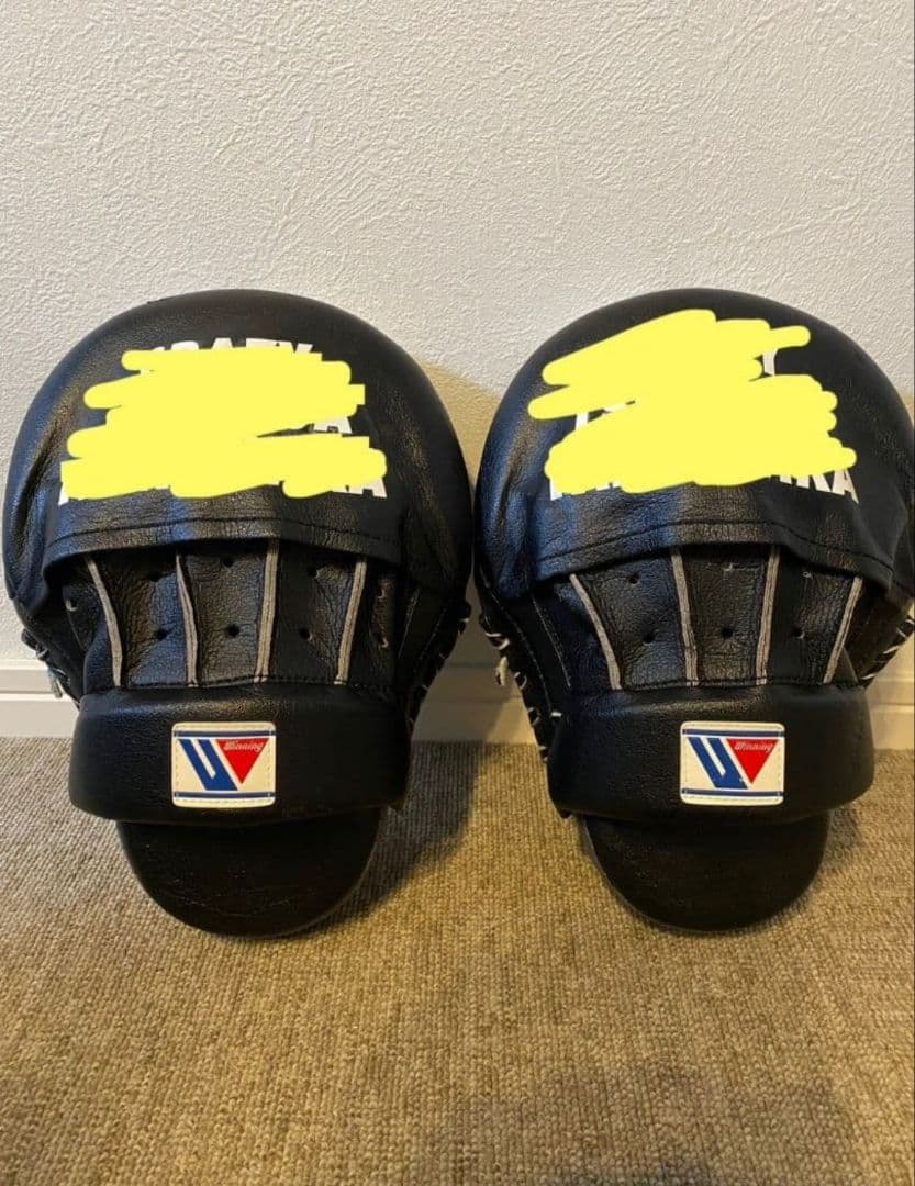 特注品 ウイニング Winning パンチングミットハイグレード指カバータイプ