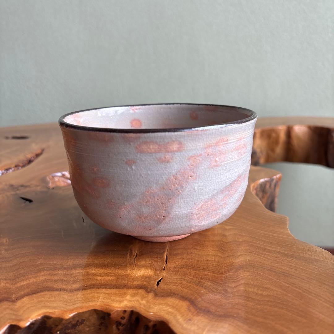 手塚桃峰 乾山 菖蒲図 抹茶碗 茶道具 共箱