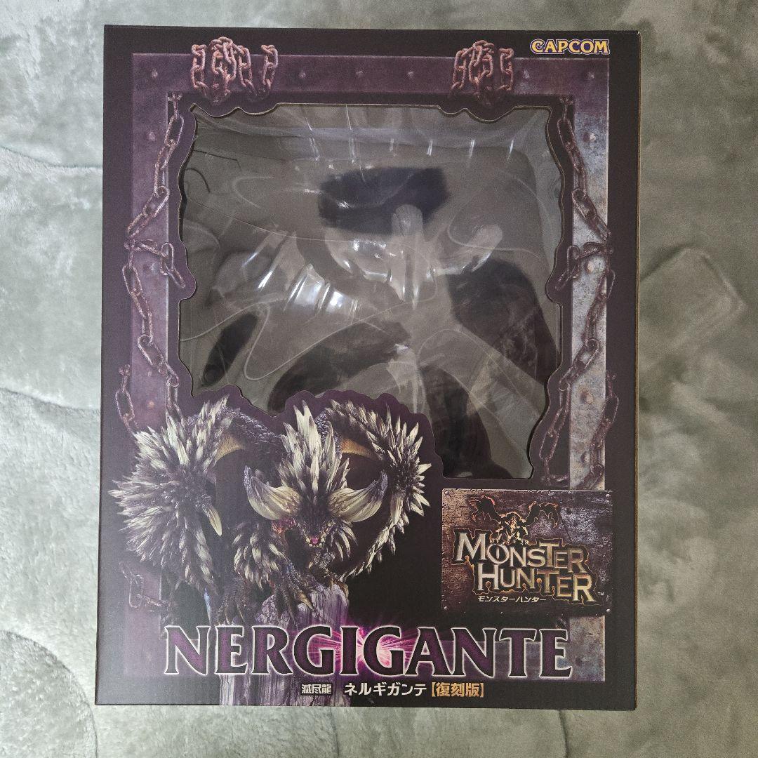 モンスターハンター ネルギガンテ クリエイターズモデル