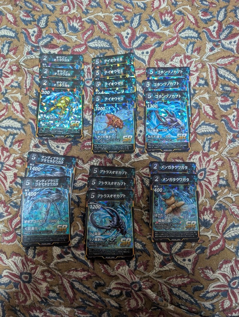 蟲神器　まとめ売り　引退品