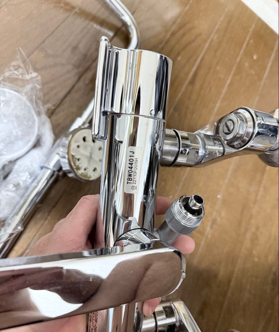 バス・洗面所用品 TOTO TBW04401J