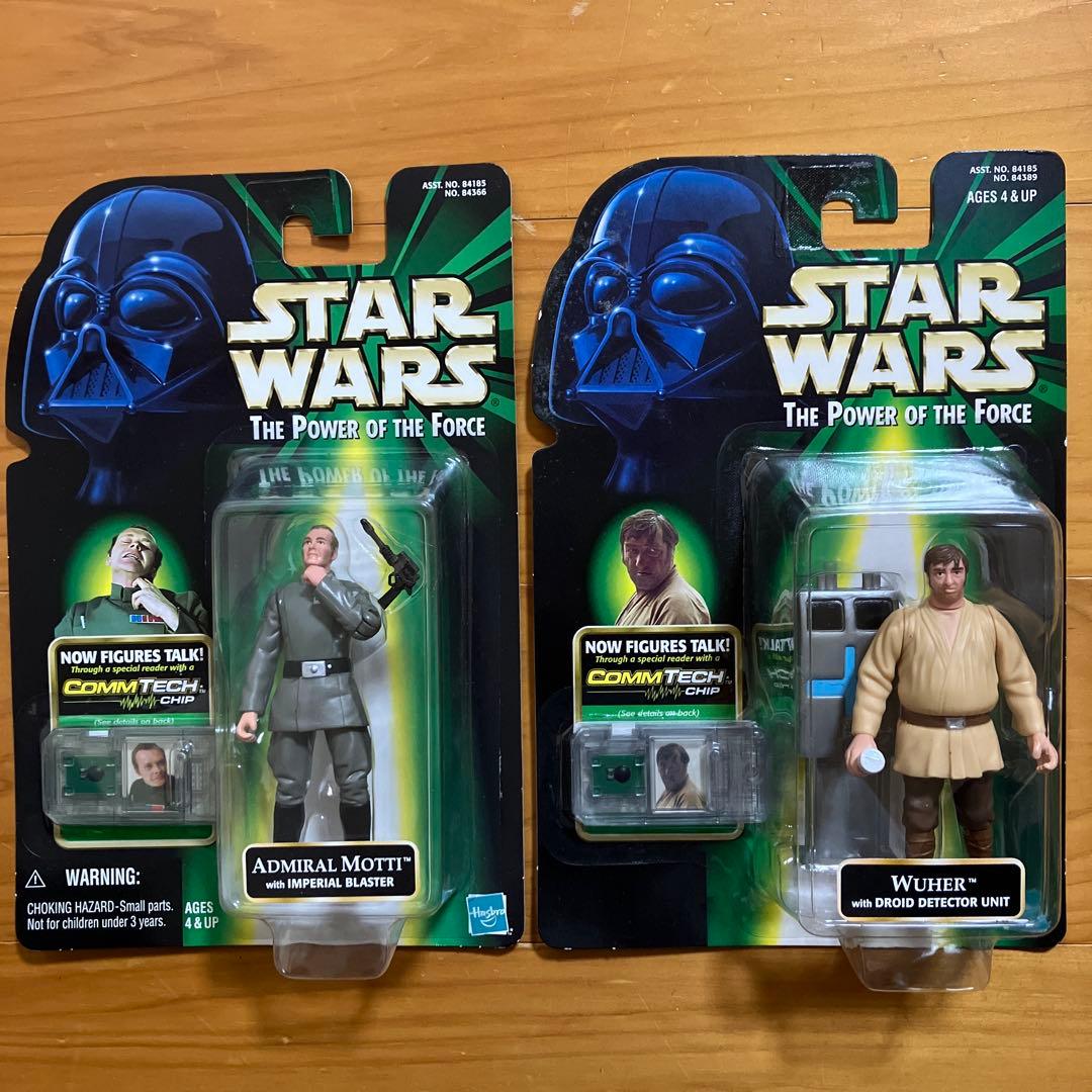 【未開封】Star Wars ベーシックフィギュア10体セット