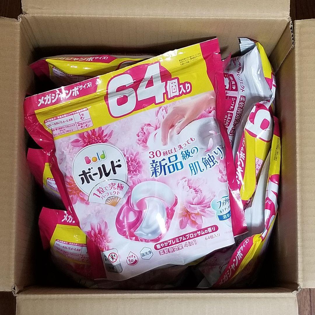 ボールド ジェルボール 4D華やかプレミアムブロッサム 詰替 64個７袋