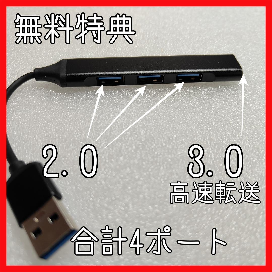 425 オフィス付き☆Corei7☆初心者OK！Windows11ノートパソコン