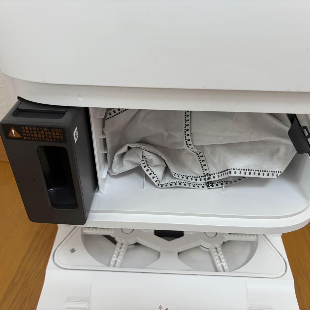 美品 Dreame L40 Ultra AE ロボット掃除機 箱付き