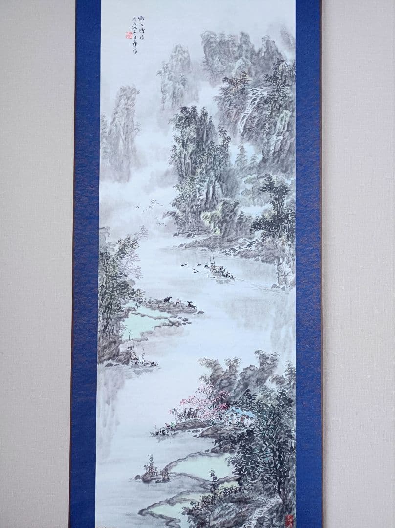 超希少 美品 中国 軸 開運 縁起物 絵 龍脈 金運 山水 花鳥 舟 美術 骨董