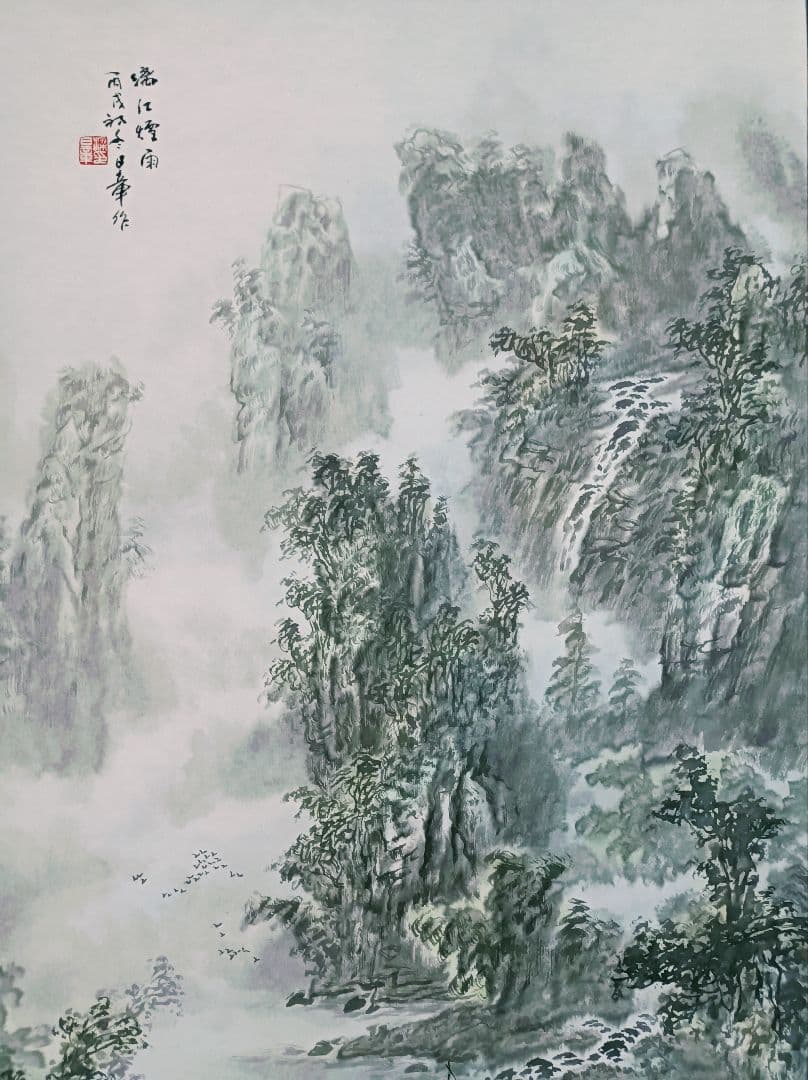 超希少 美品 中国 軸 開運 縁起物 絵 龍脈 金運 山水 花鳥 舟 美術 骨董