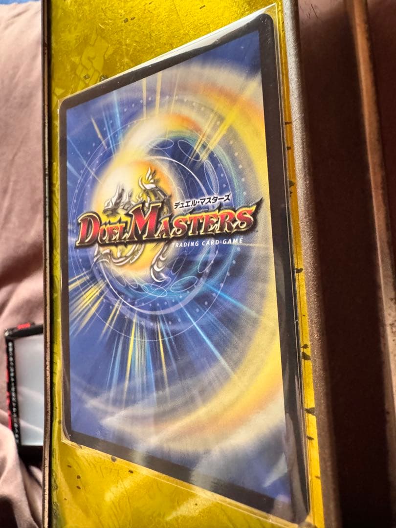 ミリオンブレイブ・カイザー サロメ サイン シークレット にじさんじデュエマ