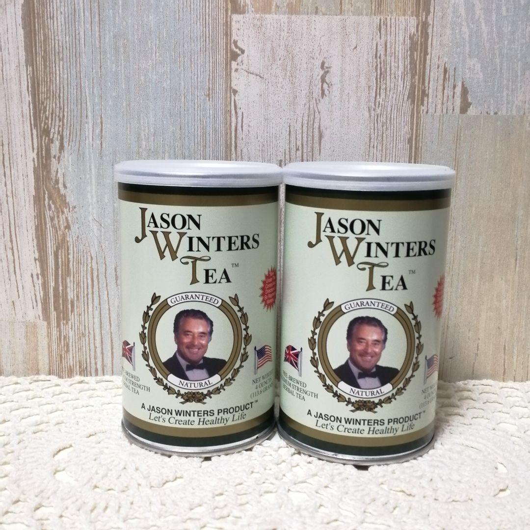 缶タイプ ジェイソンウィンターズティー 113.6g お得サイズ　2缶セット