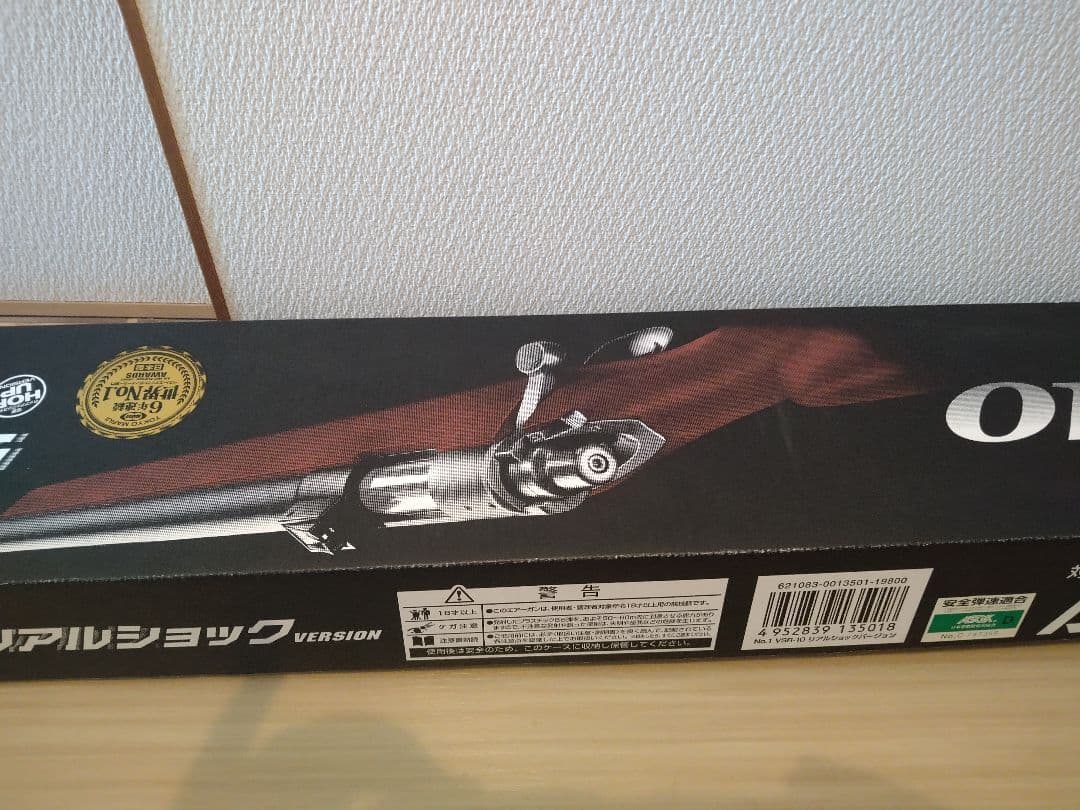 【本体美品】東京マルイ VSR-10 リアルショック ver スリング付