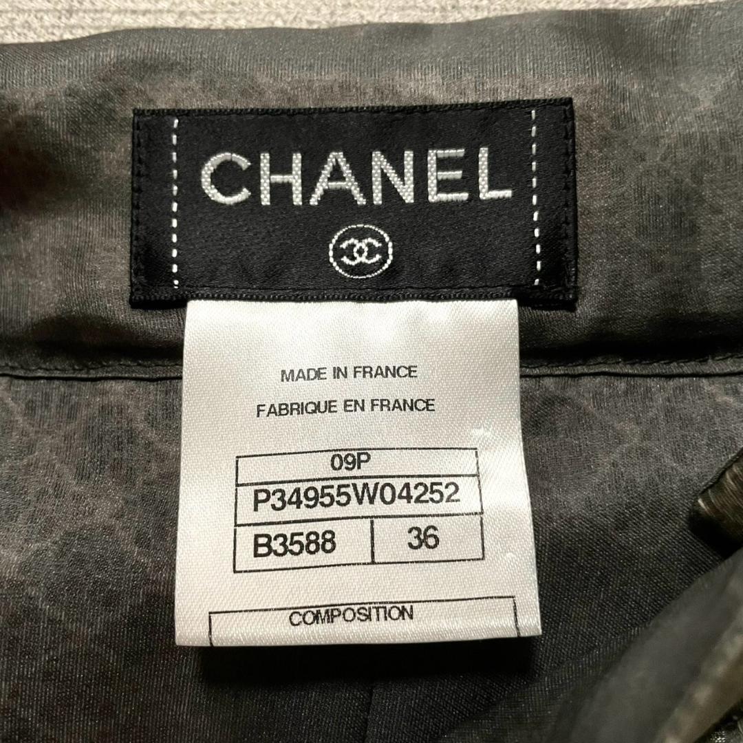 新品レベル CHANEL ミディアム丈 スカート シースルー 36