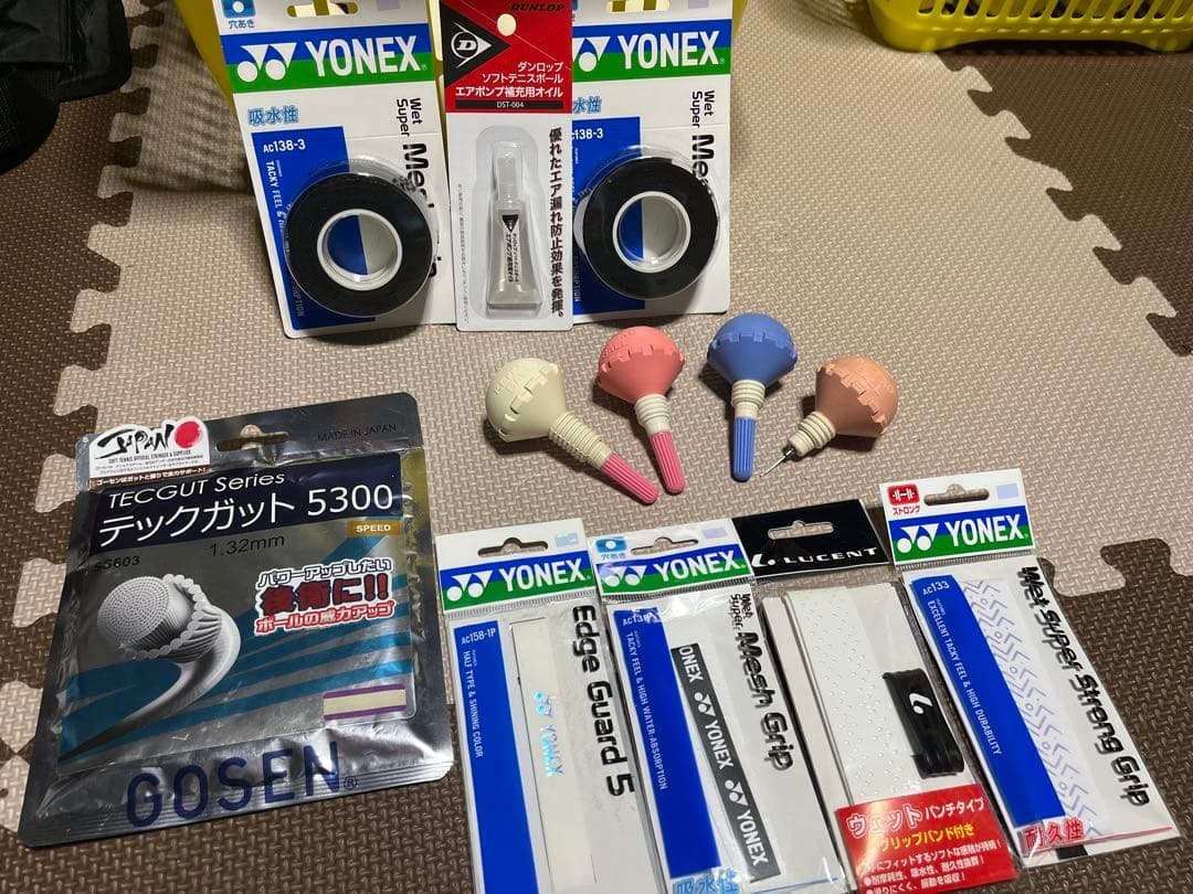 まいこママ専用ソフトテニスボール90球 他未開封備品