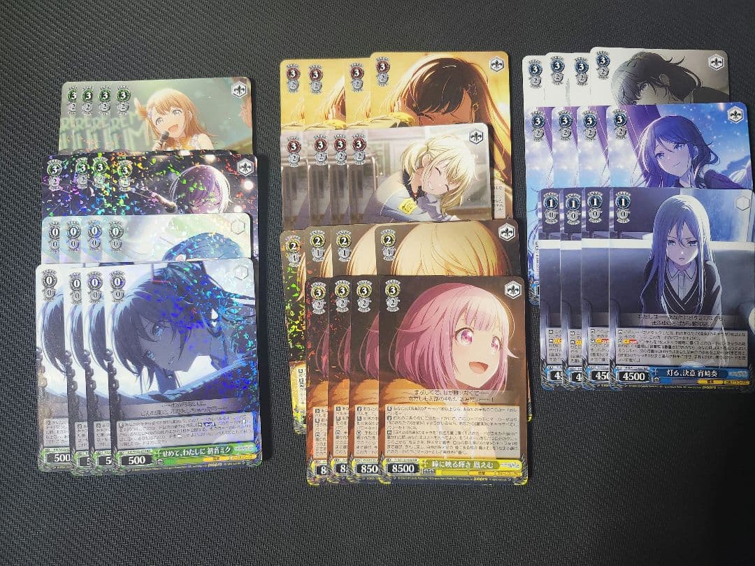 【即日発送】プロセカ vol.3 RR以下 4コン　ヴァイス 初音ミク