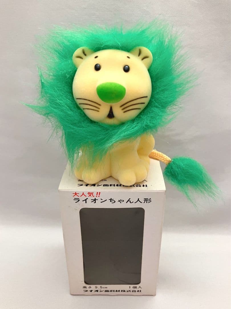 大人気！！ライオンちゃん人形　フロッキー　昭和レトロ　フィギュア　ソフビ