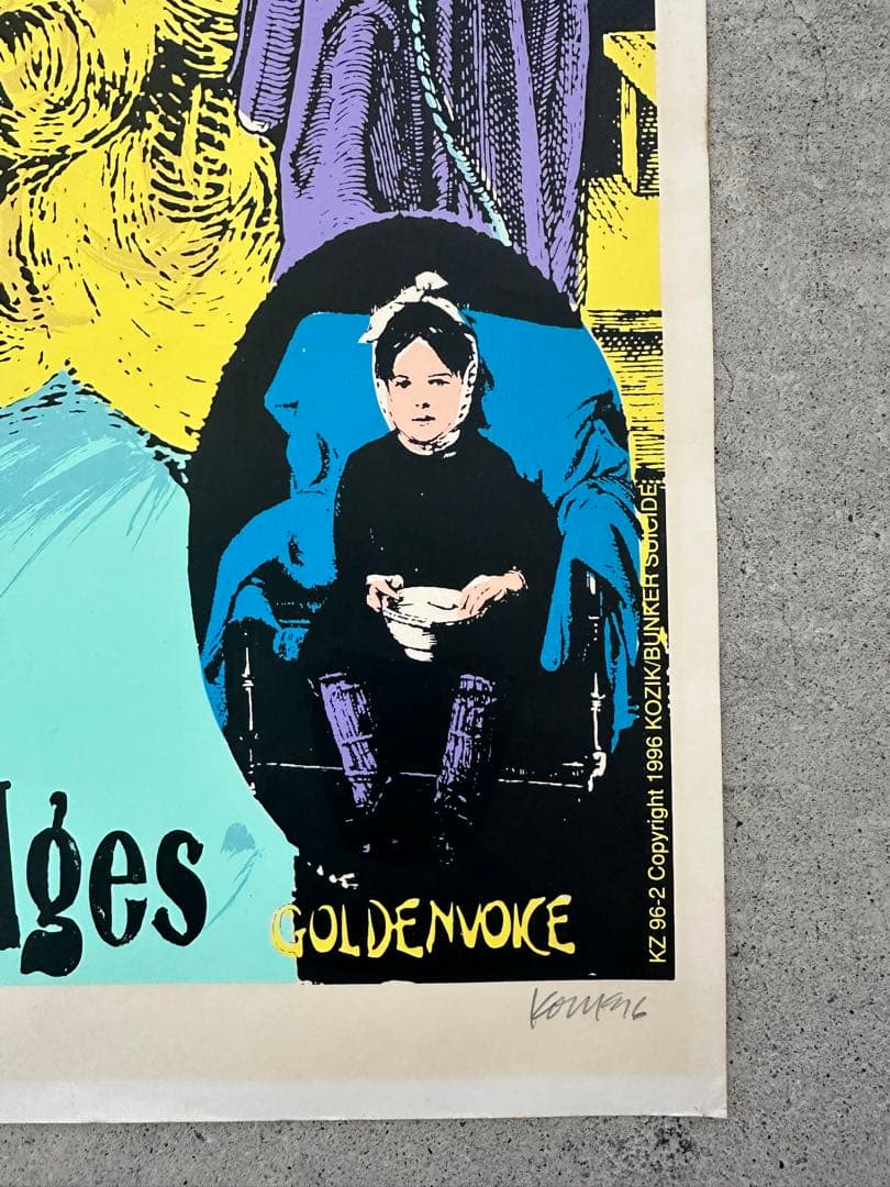 KOZIK Smashing Pumpkins ライブ ポスター