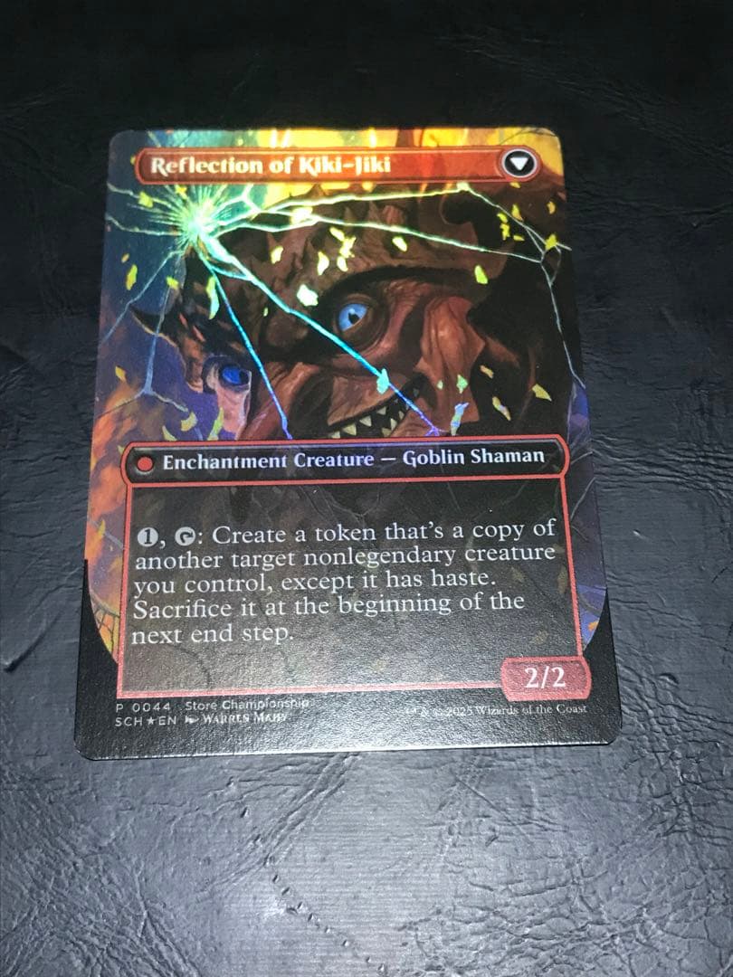 鏡割りの寓話　Fable of the Mirror-Breaker