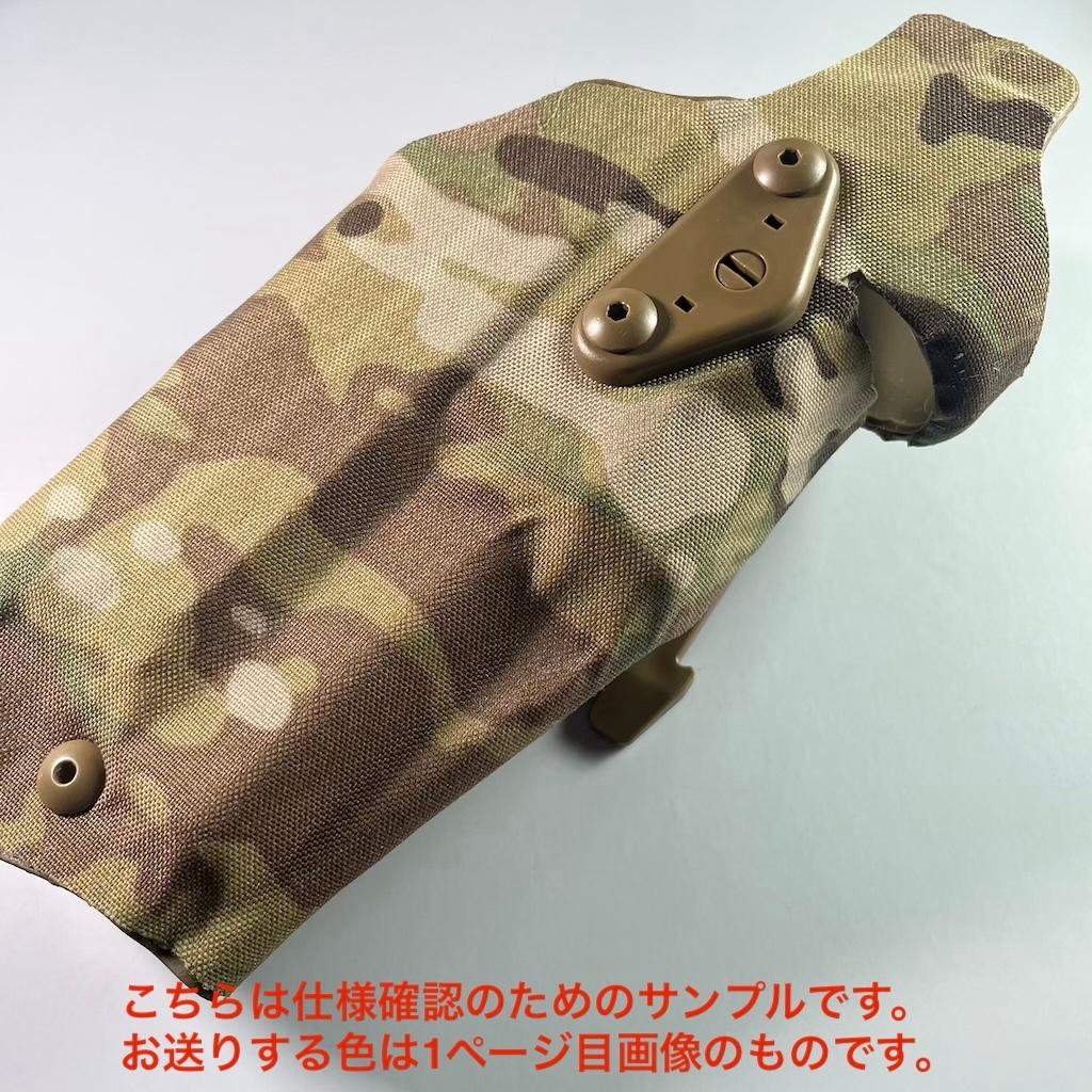 SAFARILAND 6354DOタイプ タクティカルホルスター 右利き用 緑□