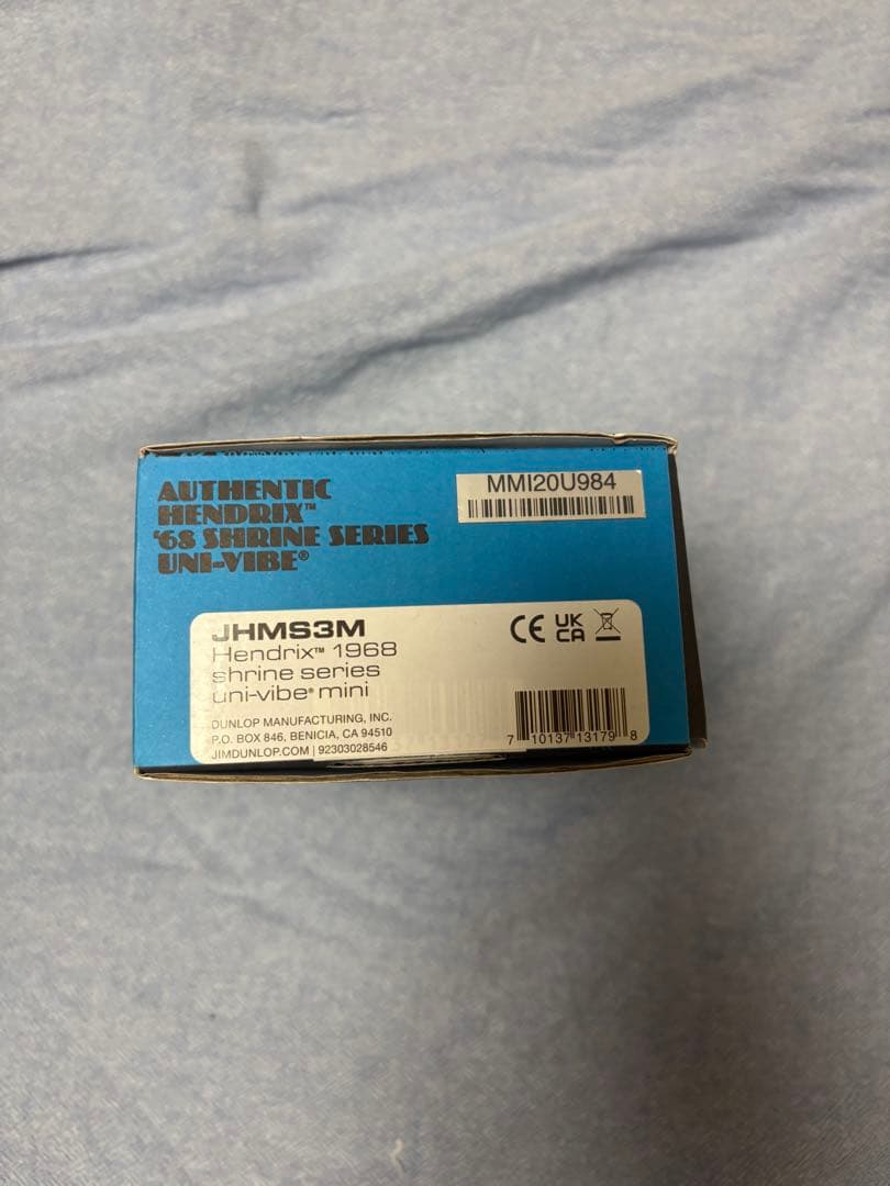 ギター Hendrix 1968 Uni-Vibe Mini