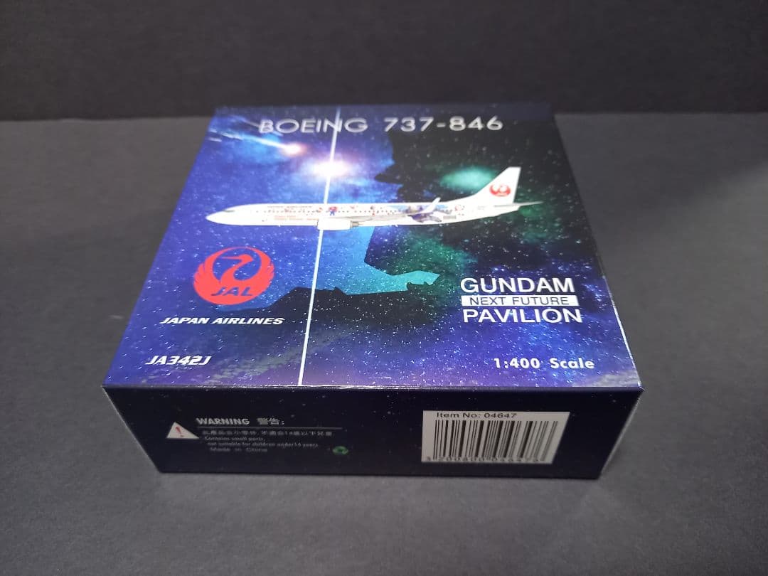 phoenix 1/400 JAL B737-846 JA342J ガンダム　②