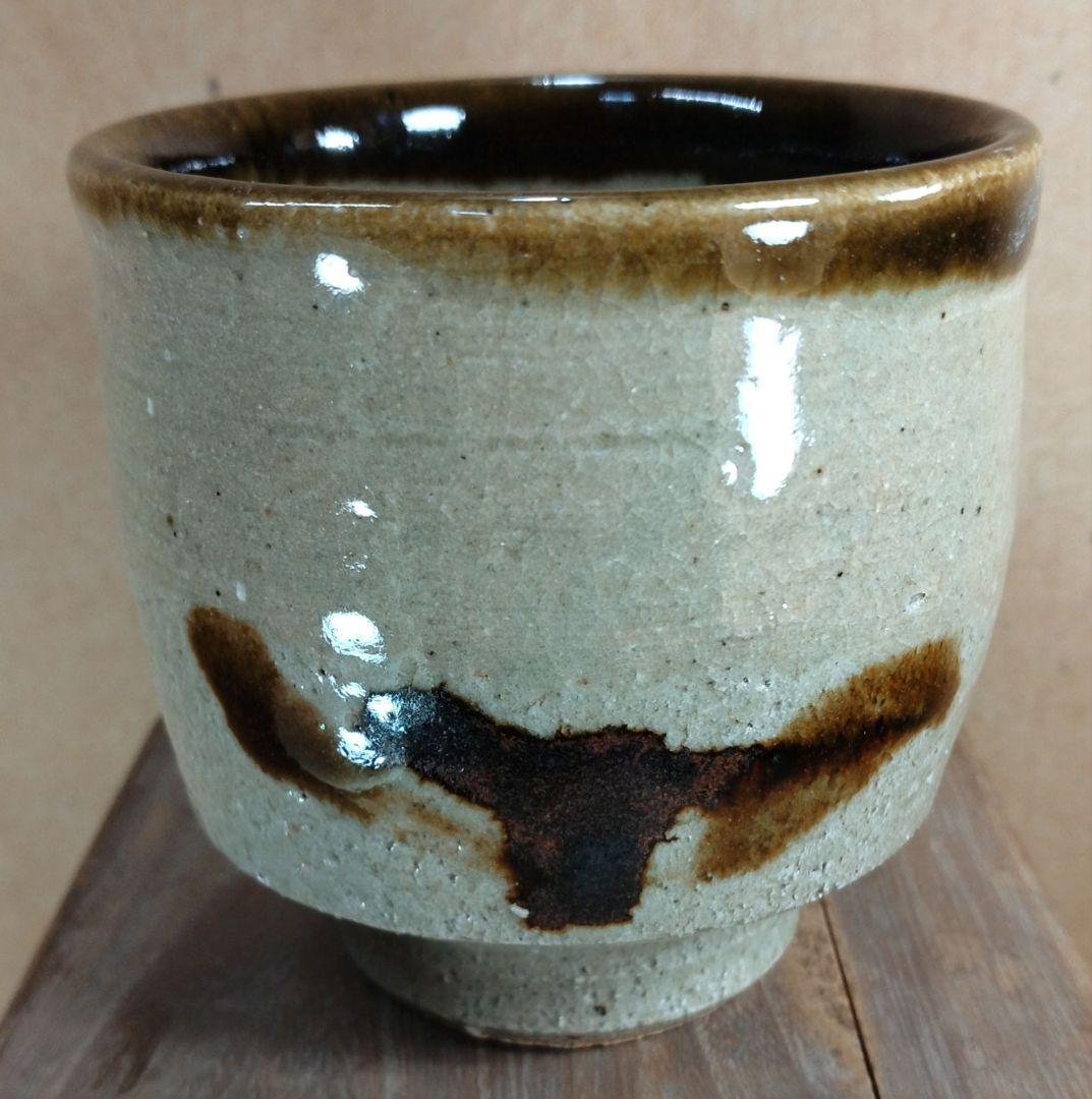 【本物保証】濱田庄司(浜田庄司) 湯呑 共箱 未使用品 人間国宝 益子焼 民藝