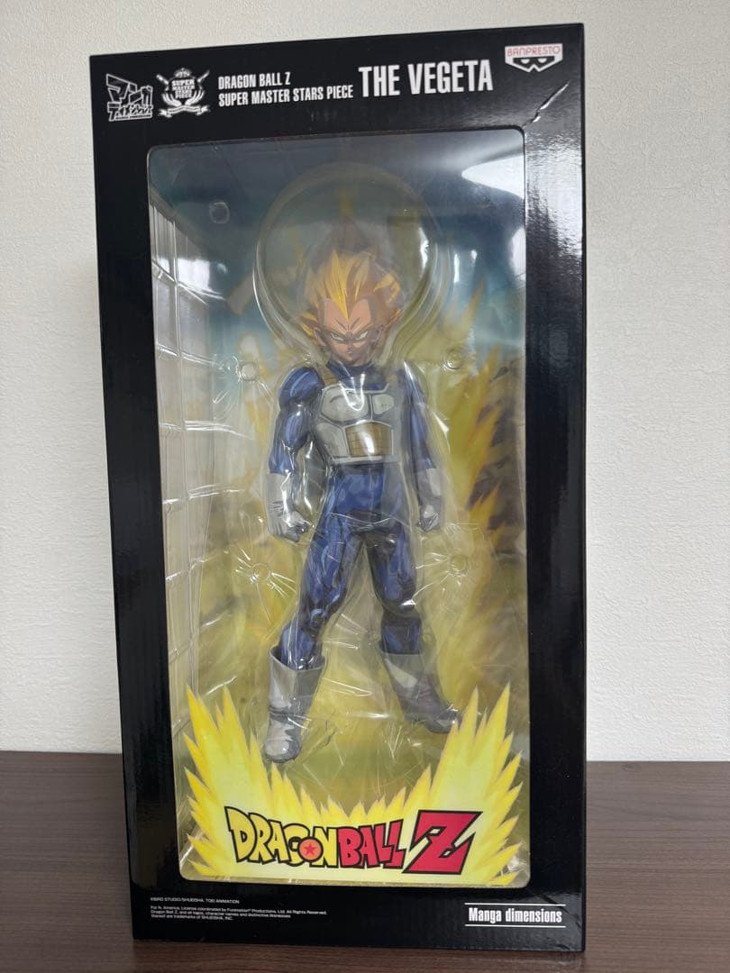 ドラゴンボールZ マンガディメンションズ SMSP ベジータ D賞 04同等