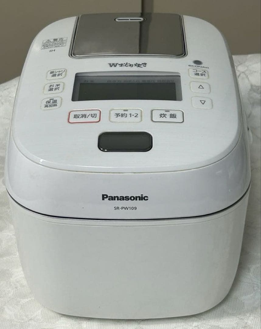 Panasonic SR-PW109 Wおどり炊き可変圧力IHジャー炊飯器５合炊