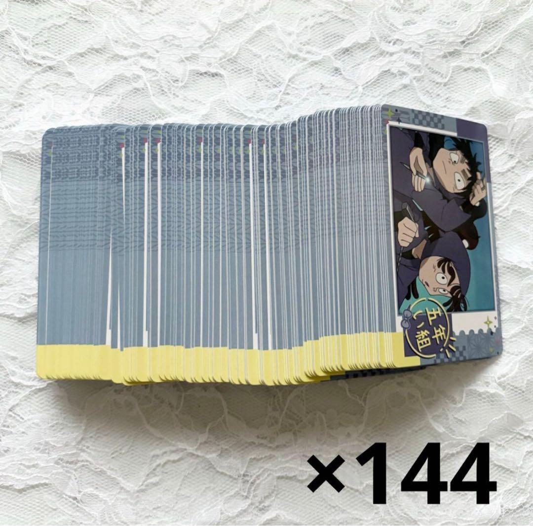 忍たま乱太郎 スナップマイド スナマイ 2 五年い組 久々知兵助 尾浜勘右衛門