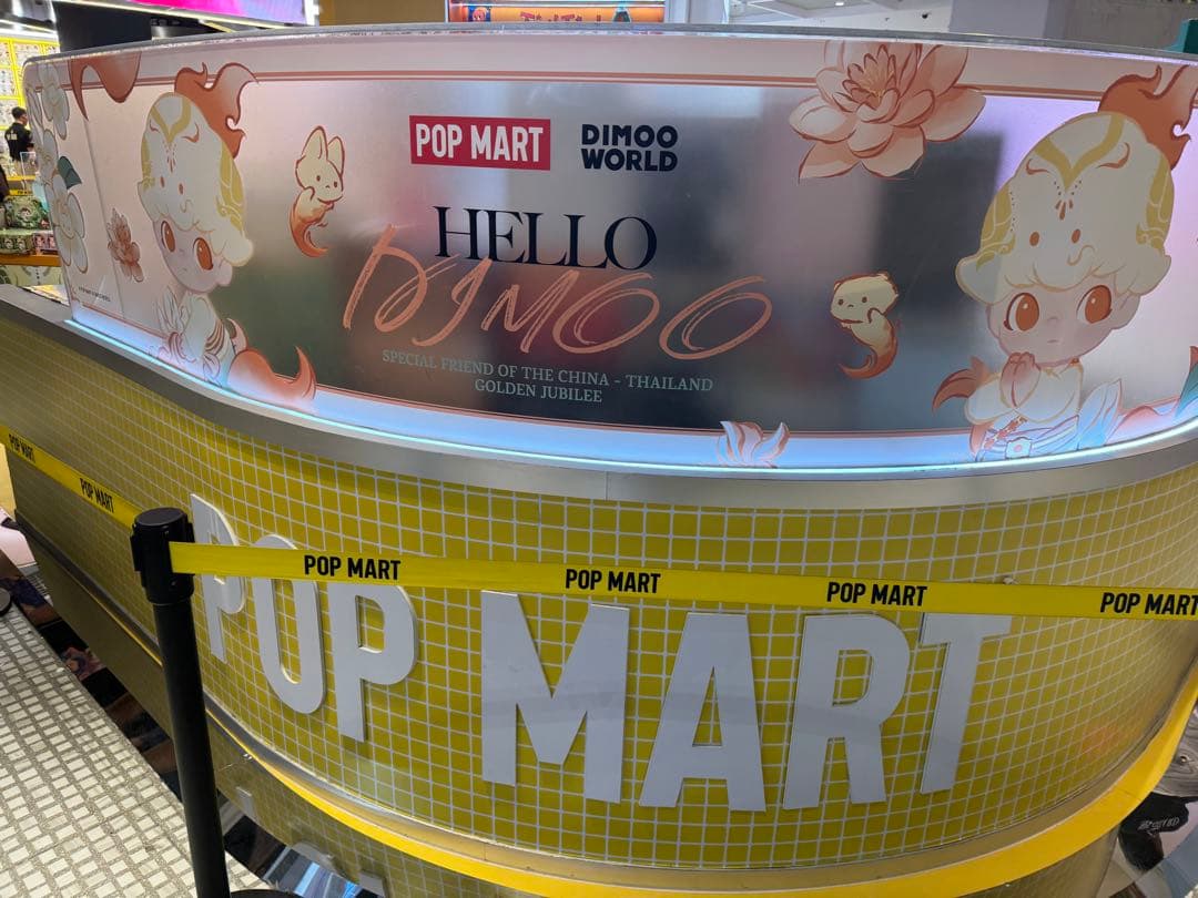 新品未開封　LABUBU ZIMOMO ANGEL IN CLOUDS