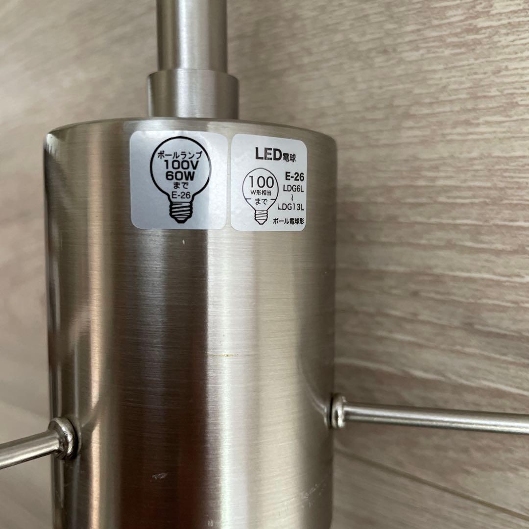 ペンダントライト インターフォルム 照明 モノネン