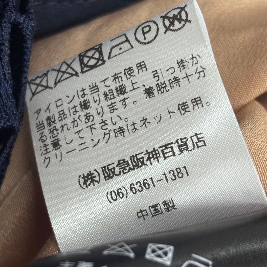 self-portrait セルフポートレイト クロシェレース ドレス