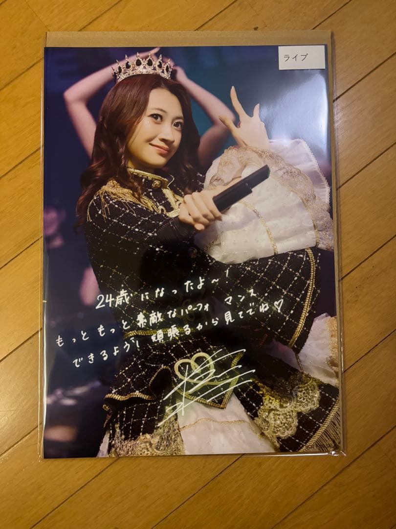 CUTIE STREET 板倉可奈 生誕祭 A3ポスター