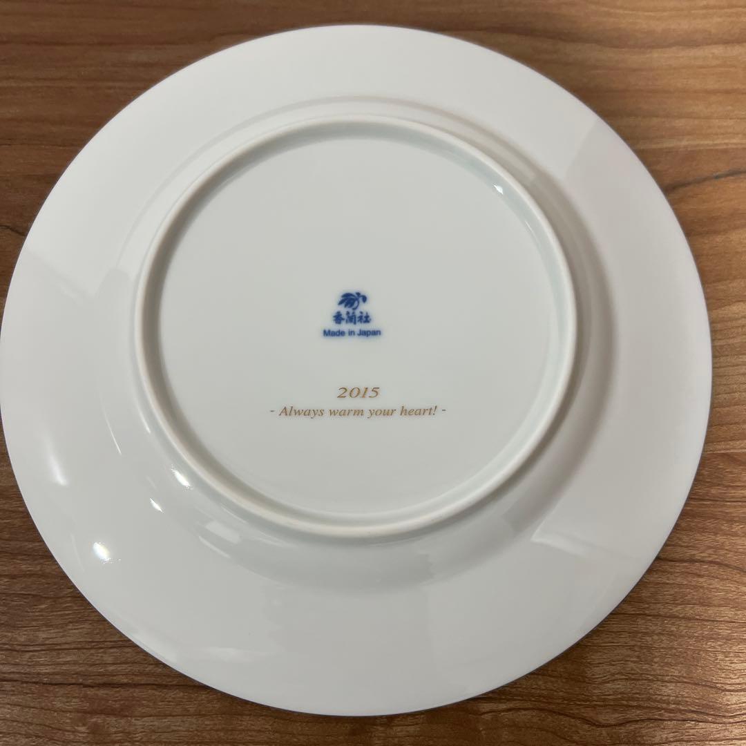 ☆未使用　香蘭社　2013〜2017年　巳牛未申酉イヤープレート5枚セット