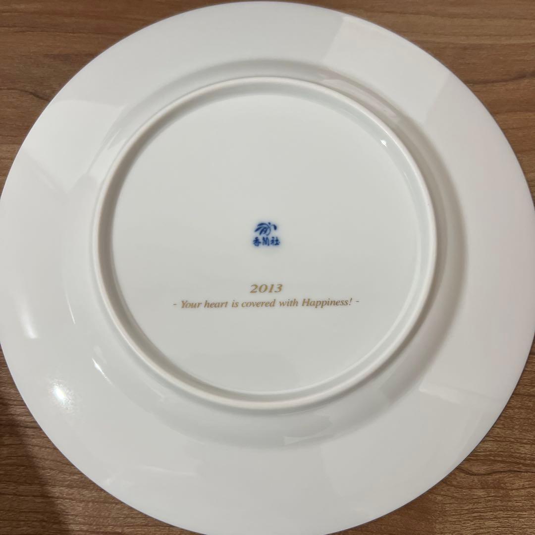 ☆未使用　香蘭社　2013〜2017年　巳牛未申酉イヤープレート5枚セット