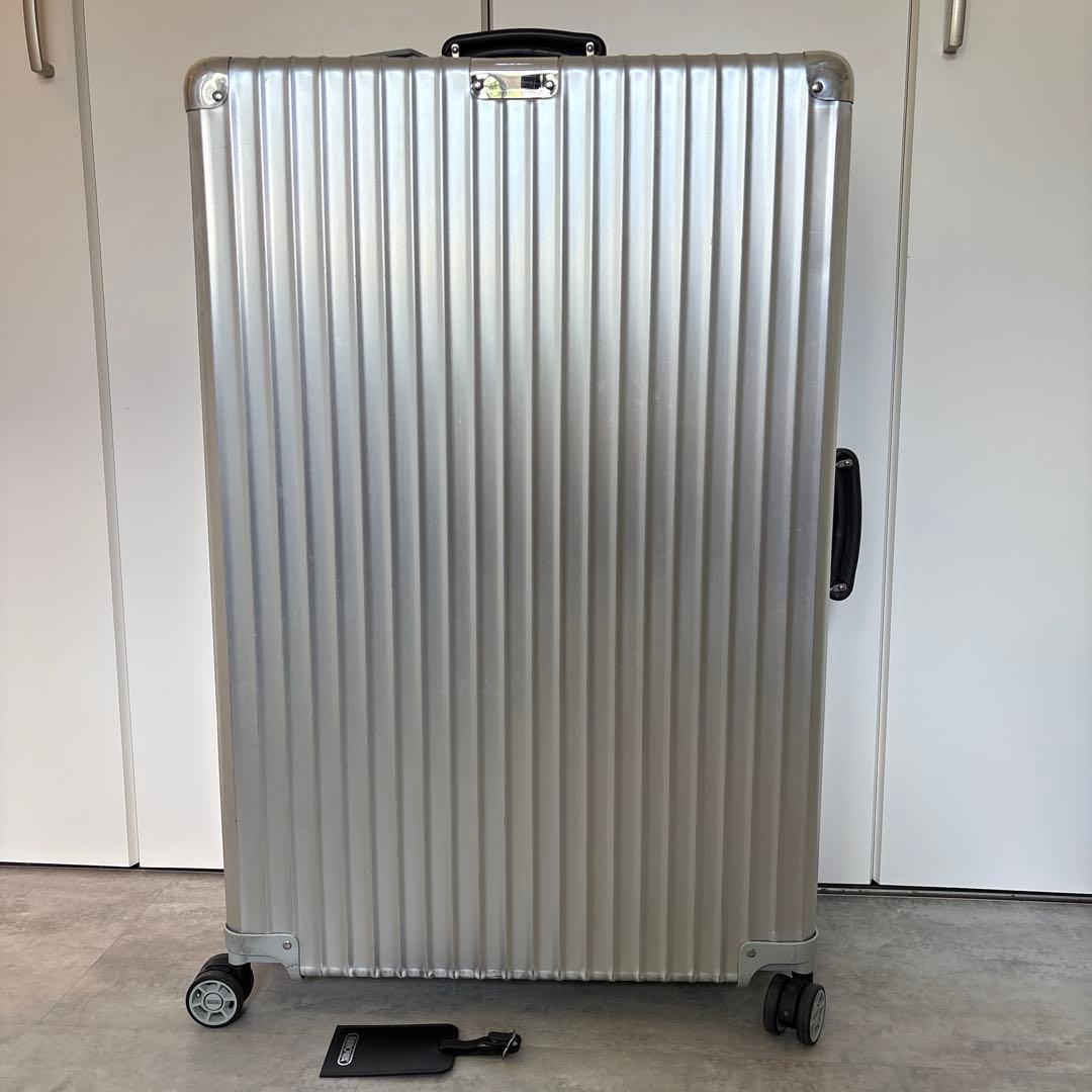 希少極美品！RIMOWA リモワ　クラシックフライト　97Lアルミキャリーケース