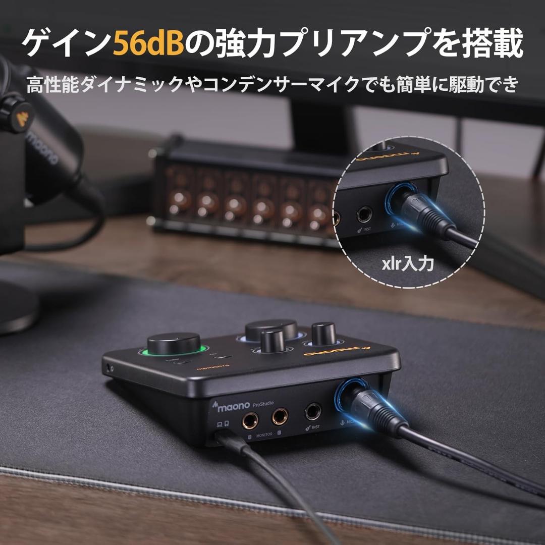 新品❤オーディオインターフェース オーディオミキサー XLR入力 ルーティング