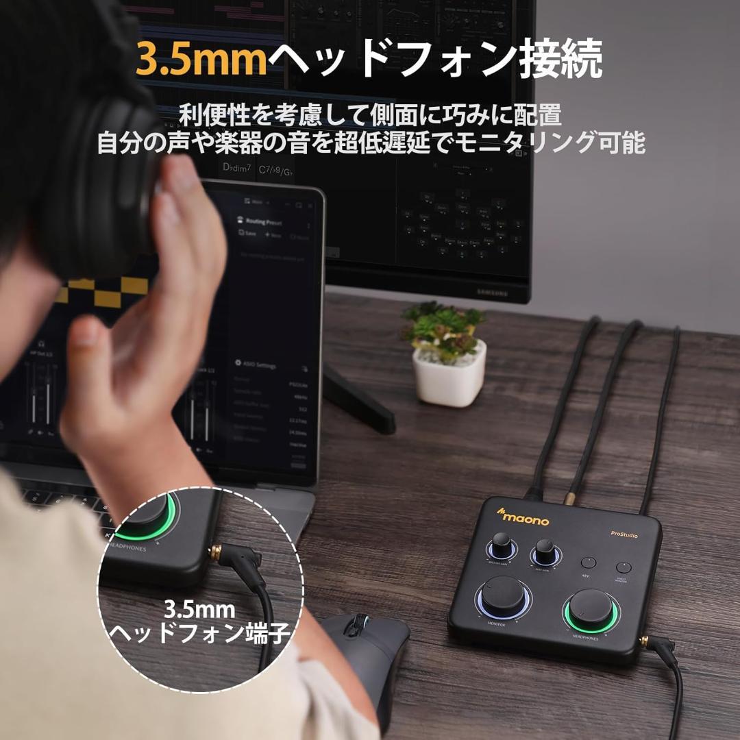 新品❤オーディオインターフェース オーディオミキサー XLR入力 ルーティング