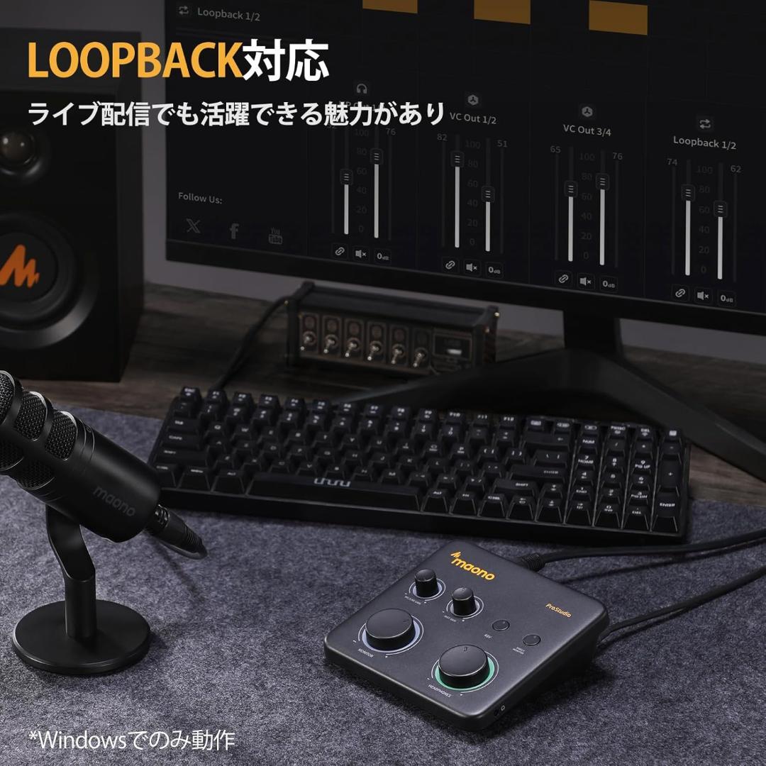 新品❤オーディオインターフェース オーディオミキサー XLR入力 ルーティング