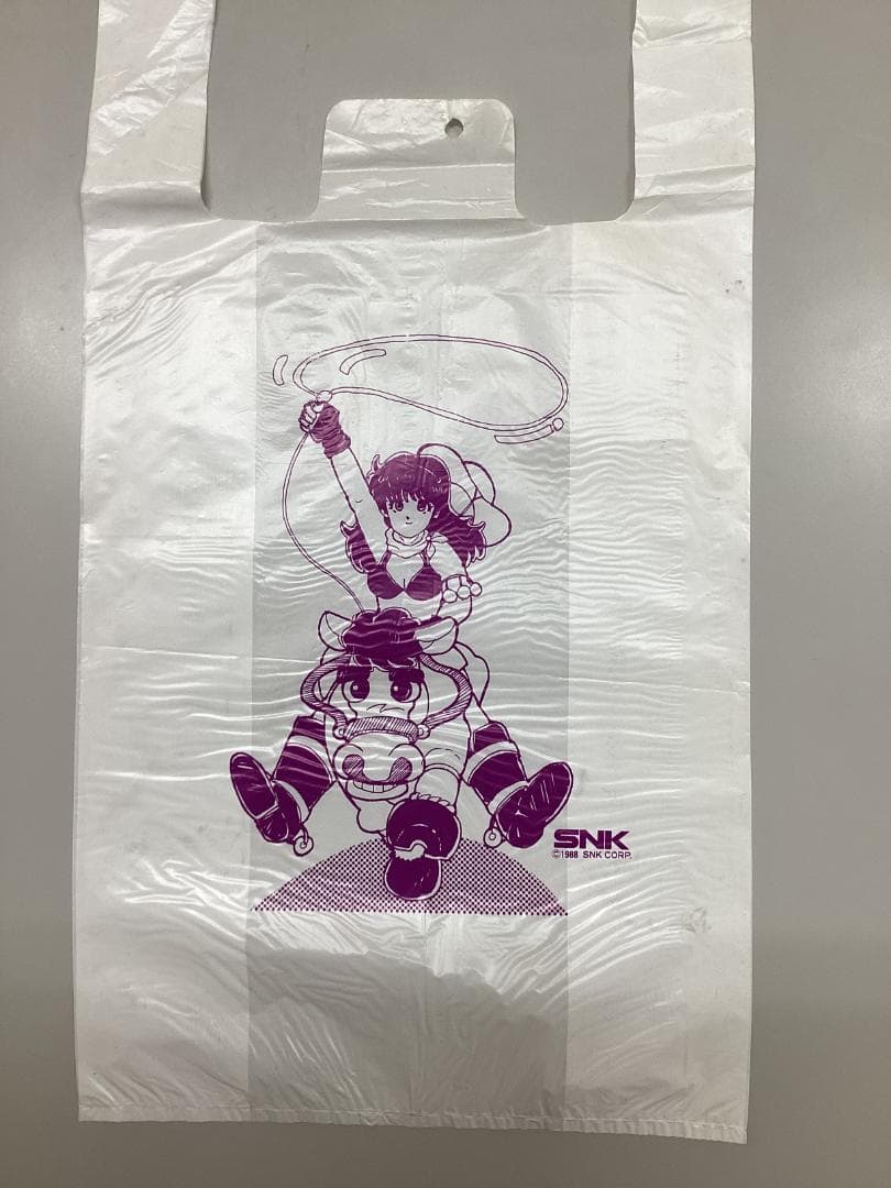 JALECO AMショー？ カタログ 【レア】