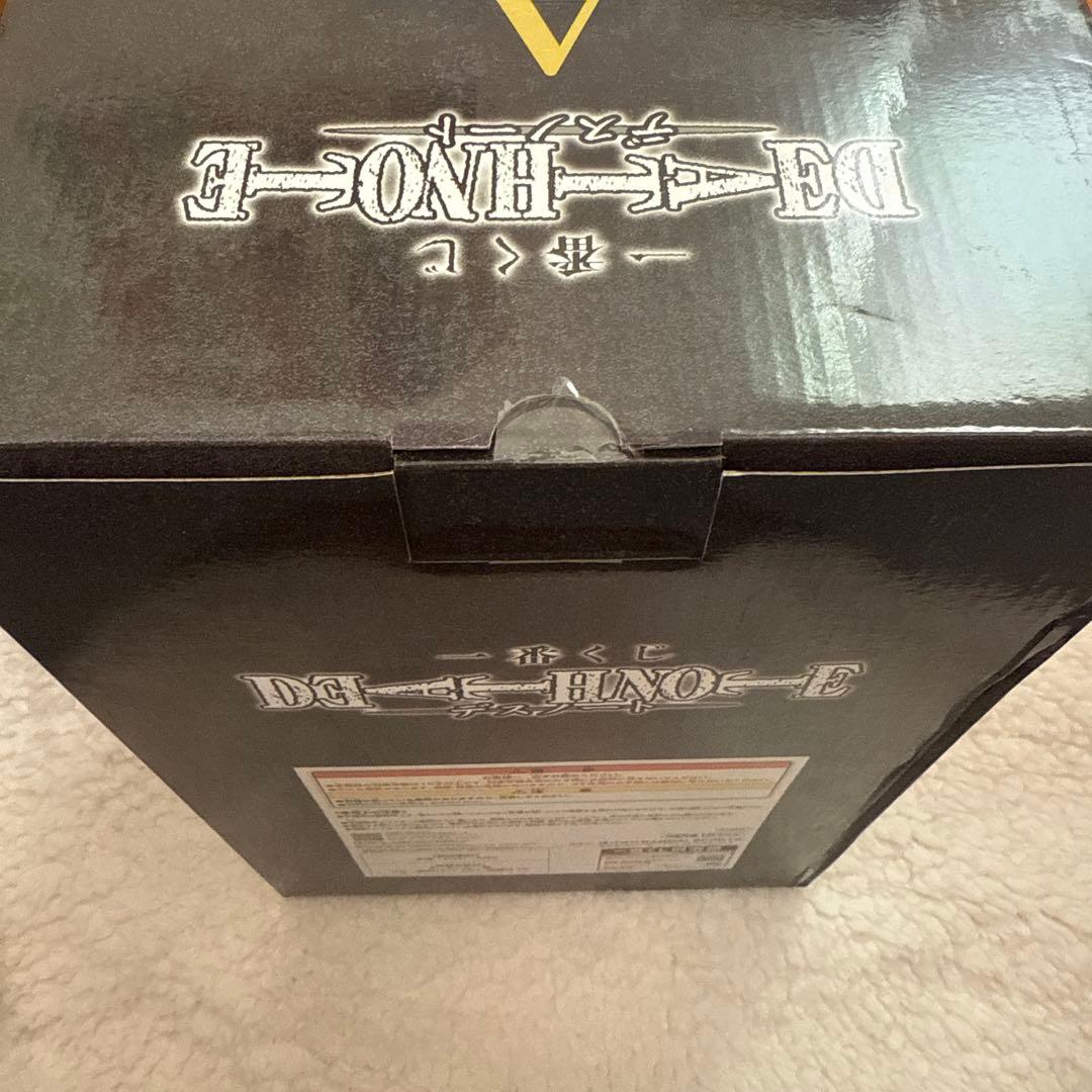 夜神月 一番くじ A賞