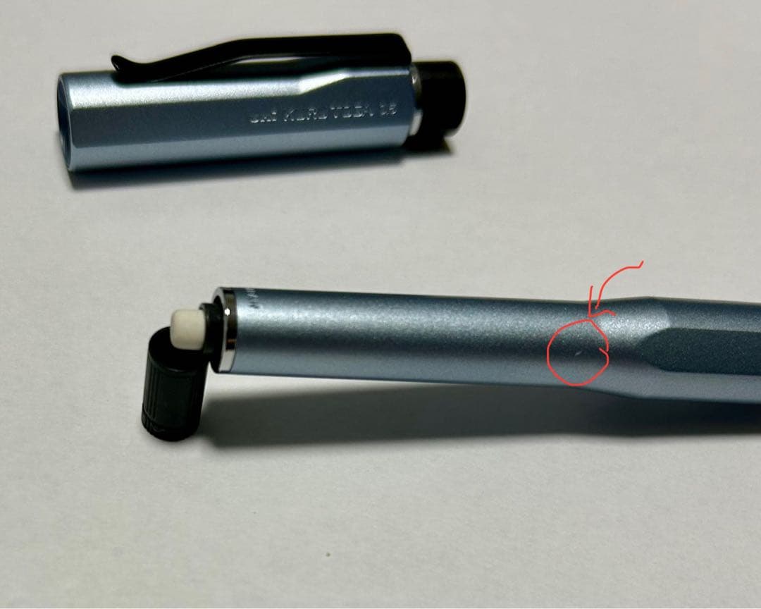 クルトガダイブ　カスケードブルー　0.5mm