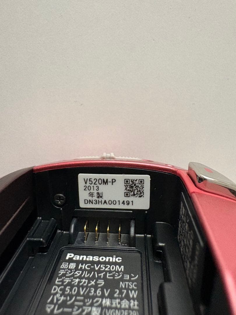 Panasonic HC-V520M 32GB ビデオカメラ　　ピンク　美品