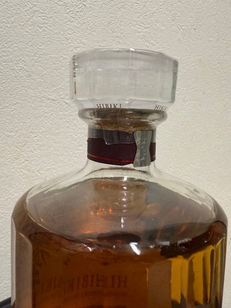 ⭐️期間限定お値引き中⭐️響Blossom Harmony 2023年　限定ボトル