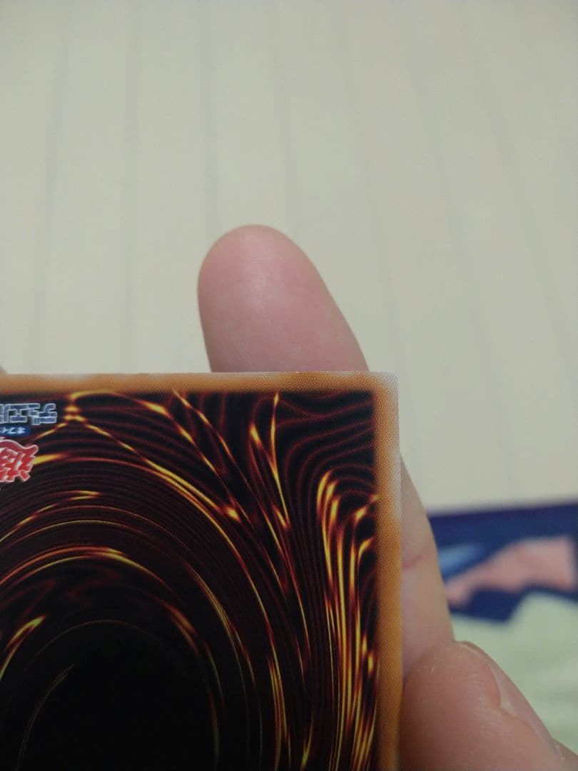 遊戯王　I:Pマスカレーナ　25thシークレット　絵違い　②