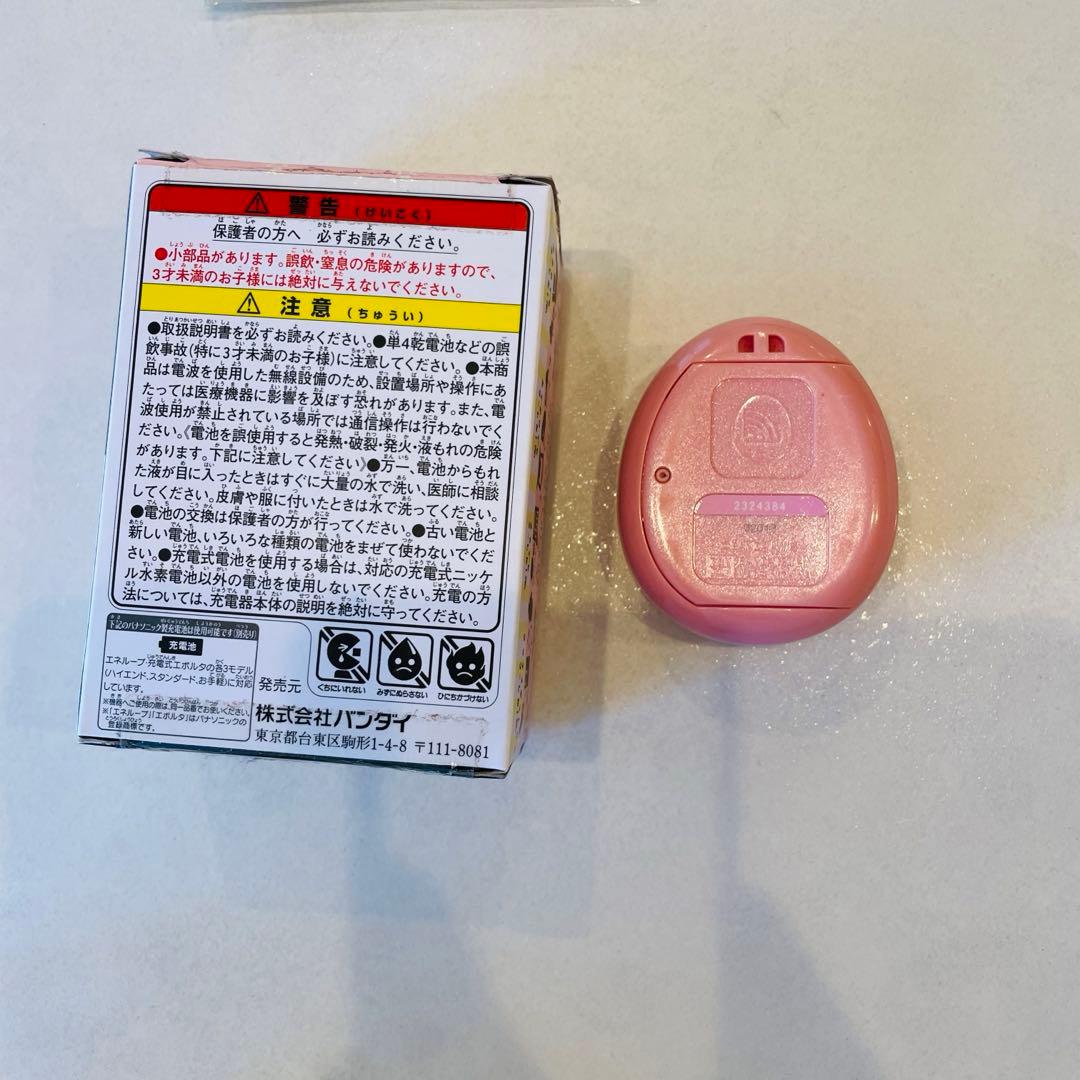 【希少・箱付】たまごっち 4U+ アニバーサリー ver. パールピンク