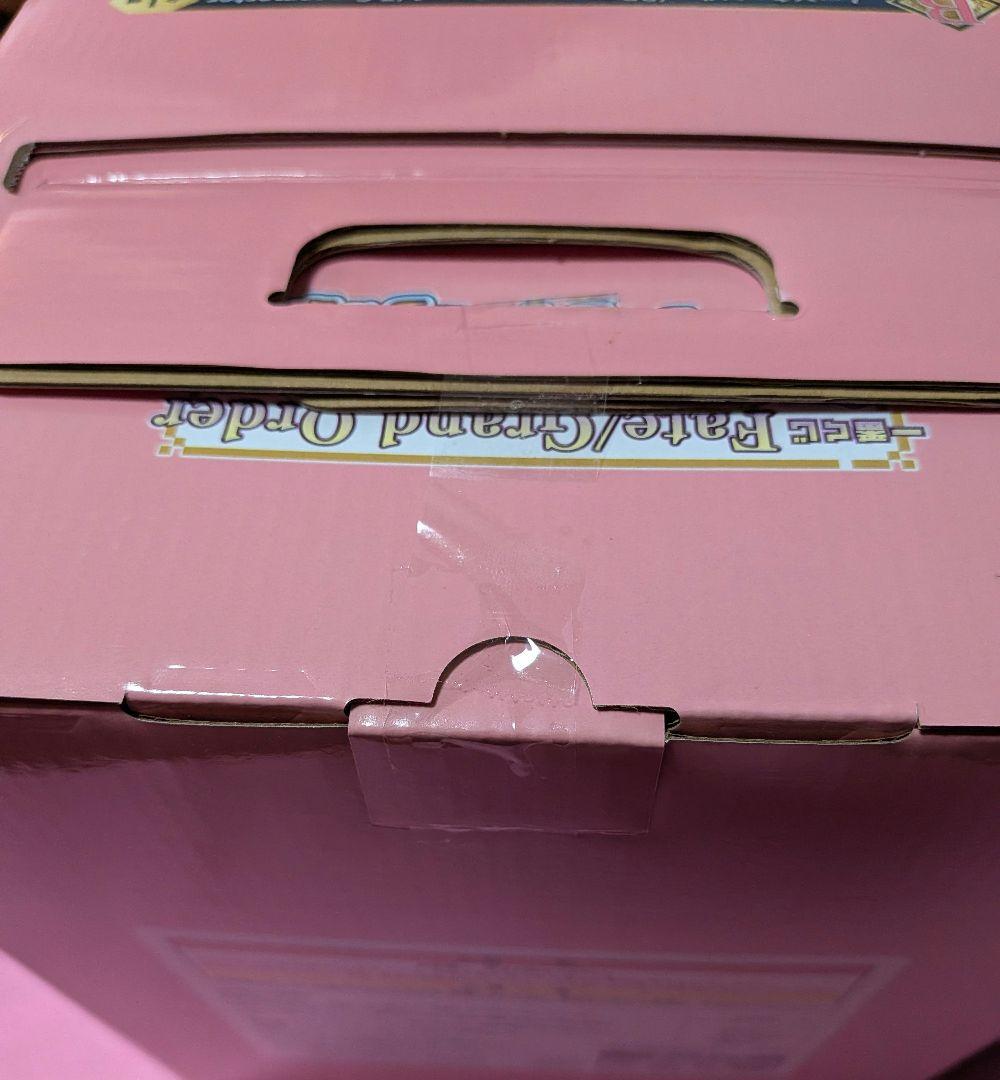 一番くじ Fate/Grand Order B賞フィギュア E賞2個