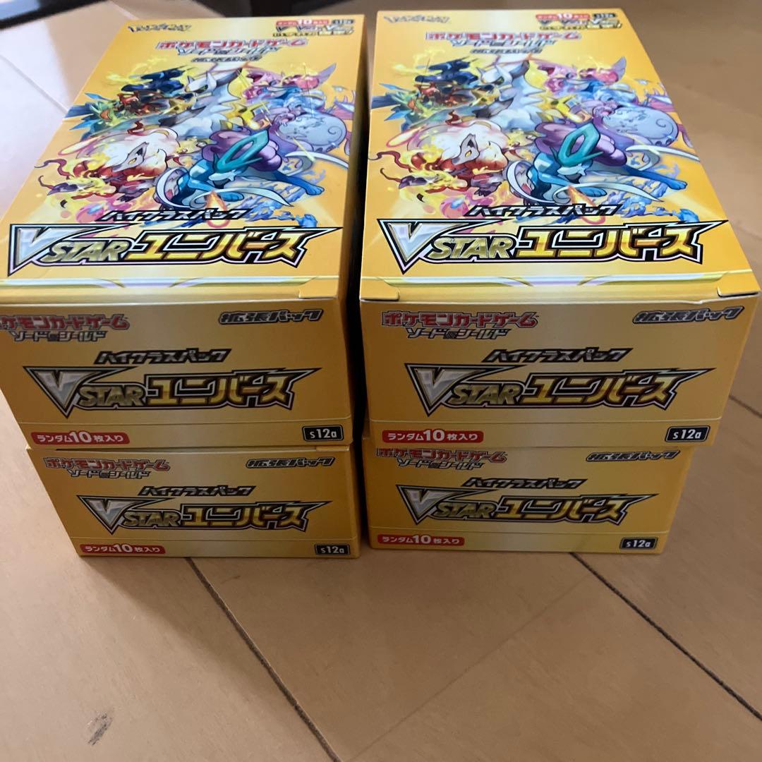 ポケモン VSTARユニバース 4Box シュリンクなし 未サーチ