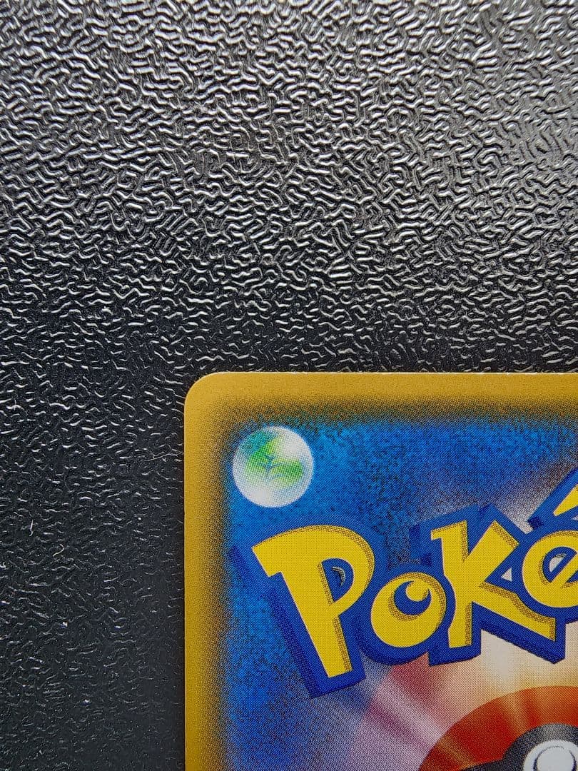 コダック ムンク　プロモ